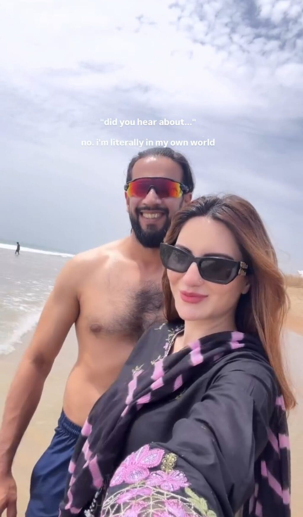 Nyla Raja & Emad Wasim Share Honeymoon Reel