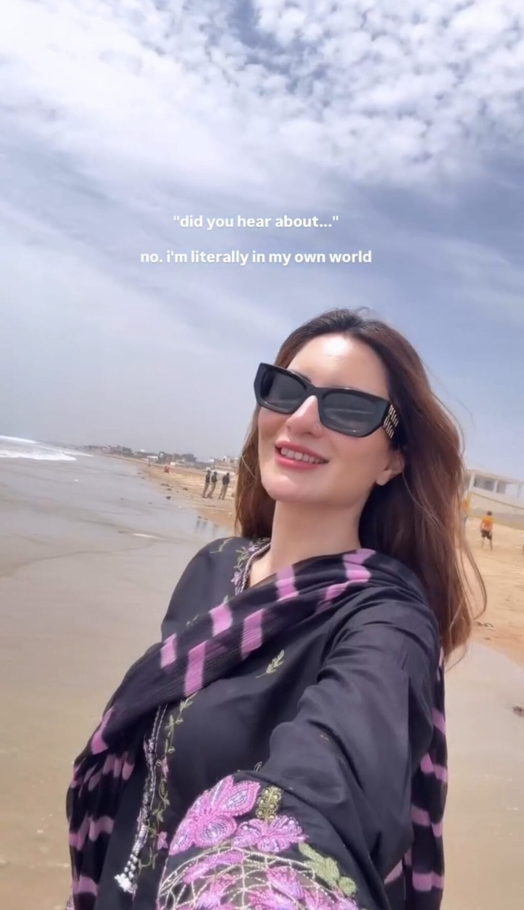 Nyla Raja & Emad Wasim Share Honeymoon Reel