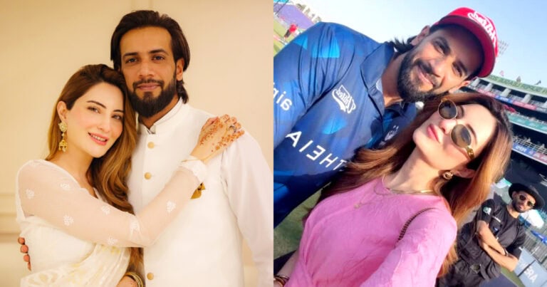 Nyla Raja’s Romantic Gesture For Imad Wasim Trolled