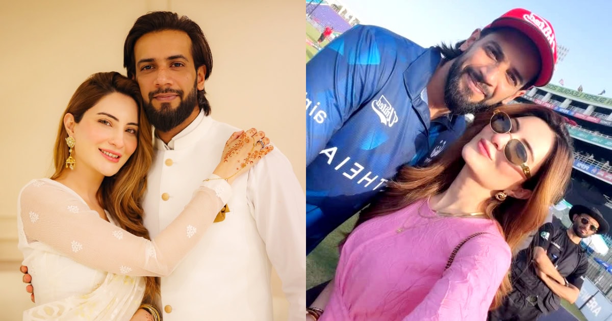 Nyla Raja’s Romantic Gesture For Imad Wasim Trolled