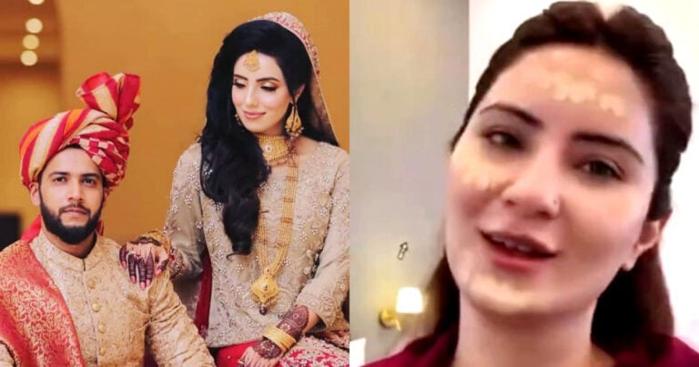 Nyla Rajah Takes Digs At Imad Wasim’s Ex-Wife