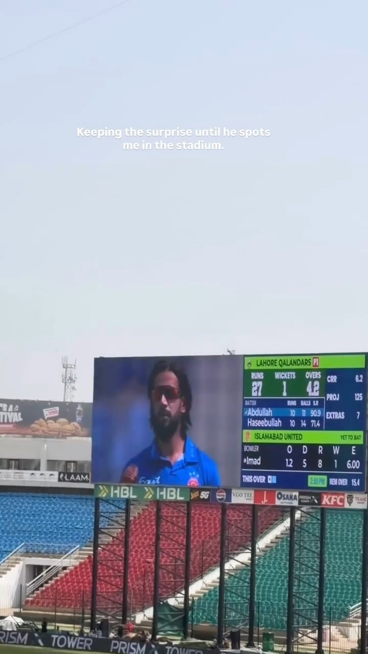 Nyla Raja’s Romantic Gesture For Imad Wasim Trolled