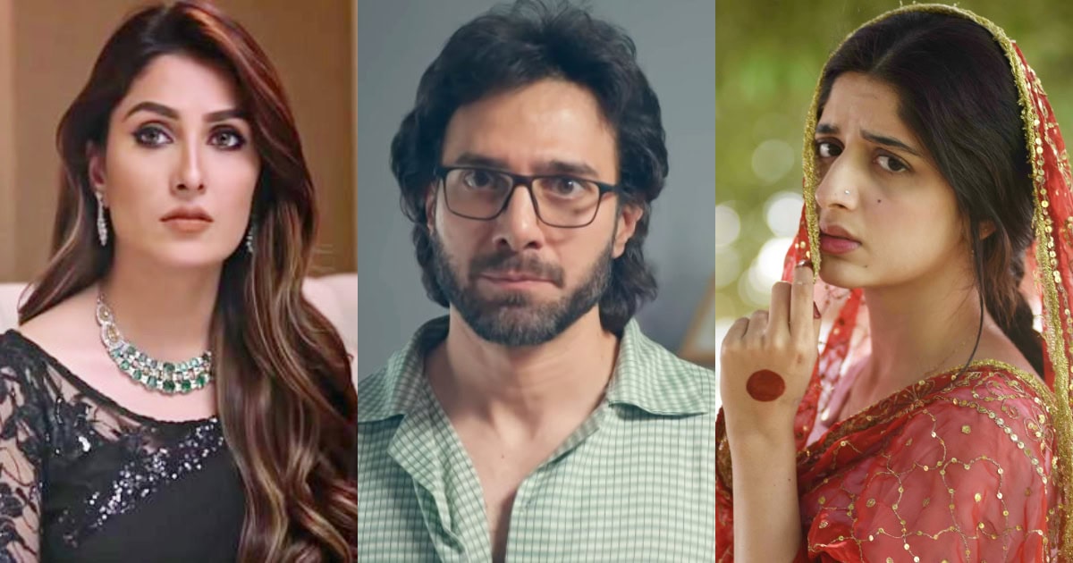 Pakistani Actors & Roles That Changed Their Careers