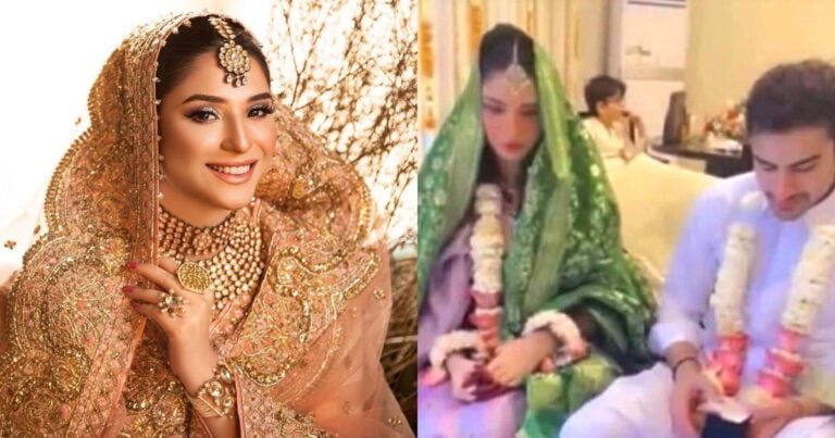 Ramsha Khan Drops Big Update On Wedding