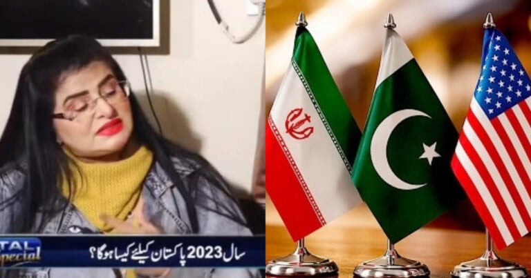 Astrologer Samiah Khan’s Prediction About Pakistan Comes True