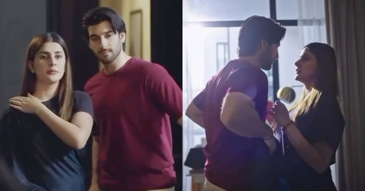 Shuja Asad Wins Fans After Dr Bahu Deleted Clip Surfaces