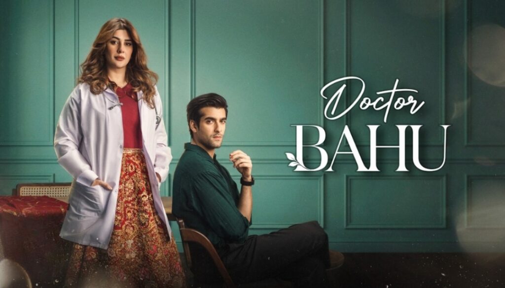 Top 10 Most Viewed Pakistani Dramas