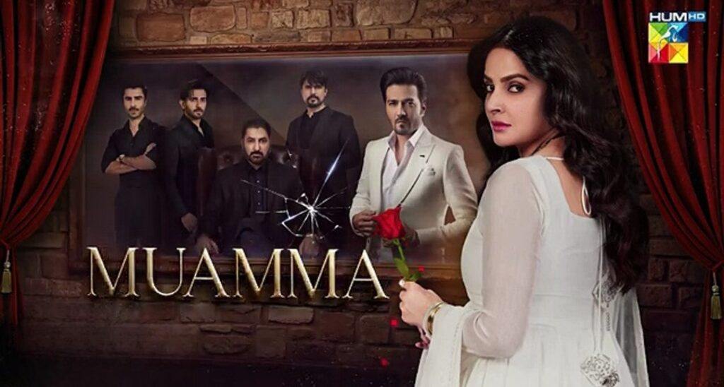 Top 10 Most Viewed Pakistani Dramas