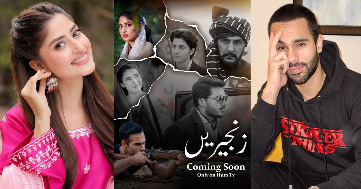 Zanjeerein – Cast, Schedule & Timings