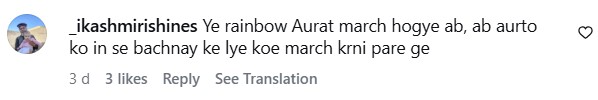 Aurat March 2026 Boldness Sparks Debate : Feminism Or Western Agenda?
