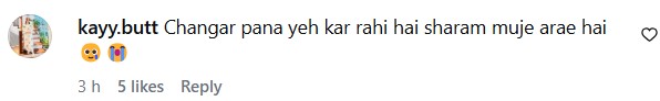 Fiza Ali's attention Seeking Behaviour At Kumar Sanu Concert Criticized Fiza Ali’s attention Seeking Behaviour At Kumar Sanu Concert Criticized