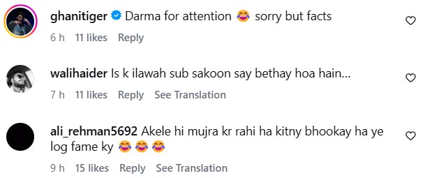Fiza Ali's attention Seeking Behaviour At Kumar Sanu Concert Criticized Fiza Ali’s attention Seeking Behaviour At Kumar Sanu Concert Criticized