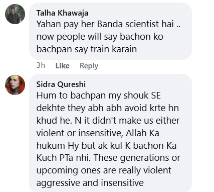 Nadia Khan's Statement On Qurbani Elicits Debate Nadia Khan’s Statement On Qurbani Elicits Debate