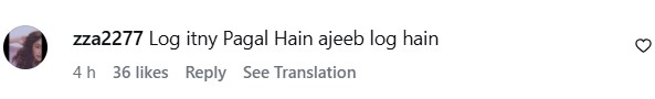 Fans Make Rajab Butt Run For Life