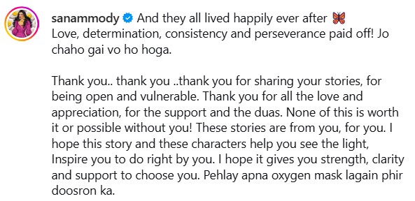 Sanam Saeed Bids Farewell To Kafeel In A Heartfelt Post