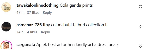 Asma Abbas’s Clothing Designs Fail To Impress