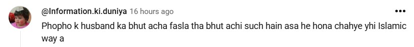 Bas Tera Saath Ho Episode 4 – Fans Agree With Phupho’s Husband
