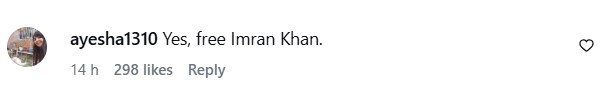 Mani’s Message Of Compassion For Imran Khan Goes Viral