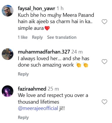 Meera Asks For Respect In Emotional Interview