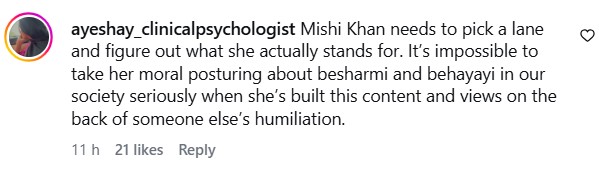Mishi Khan's Hilarious Recreation Of Fiza Ali Concert Video Mishi Khan’s Hilarious Recreation Of Fiza Ali Concert Video