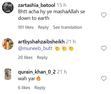 Muneeb Butt’s Kind Gesture Goes Viral