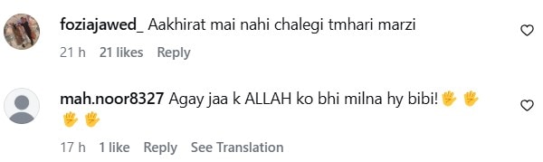 Public Disagrees With Saheefa Jabbar Khattak’s Life Approach