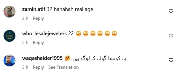 Alina Amir 22nd Birthday – Internet Skeptical