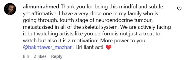 Bakhtawar Mazhar’s Emotional Journey For Cancer Patients In Dr Bahu