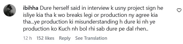 Erum Akhtar Exposes Durefishan Saleem