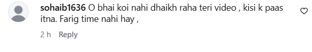 Iqrar Ul Hassan Responds To Gym Trolling