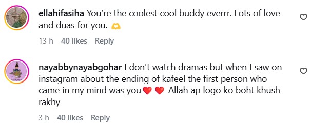 Real Life Subuk Emotional By Kafeel Story