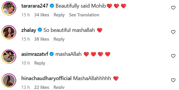 Mohib Mirza Showers Love On Wife Sanam Saeed