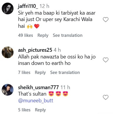 Muneeb Butt’s Kind Gesture Goes Viral