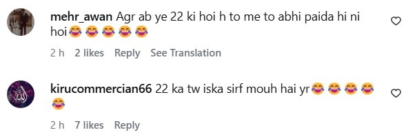 Alina Amir 22nd Birthday – Internet Skeptical