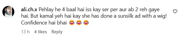 Hania Aamir's Pixie Cut Gets Reactions Hania Aamir’s Pixie Cut Gets Reactions