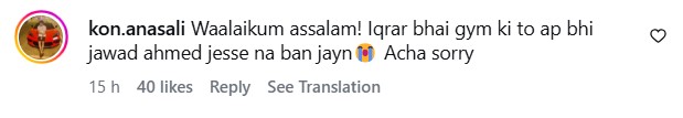 Iqrar Ul Hassan Responds To Gym Trolling