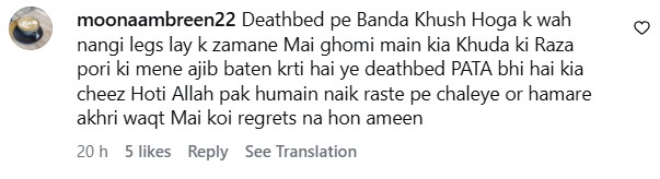 Public Disagrees With Saheefa Jabbar Khattak’s Life Approach