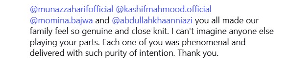 Sanam Saeed Bids Farewell To Kafeel In A Heartfelt Post