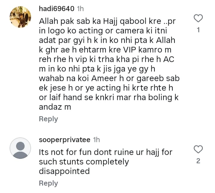 Wasim Akram's Swinging Rami Jamarat Goes Viral Wasim Akram's Swinging Rami Jamarat Goes Viral
