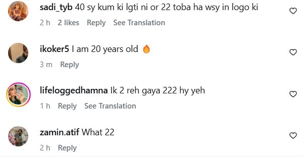 Alina Amir 22nd Birthday – Internet Skeptical