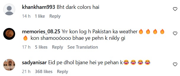 Asma Abbas’s Clothing Designs Fail To Impress
