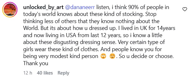 Dananeer Mobeen Explanation On Tights Unaccepted