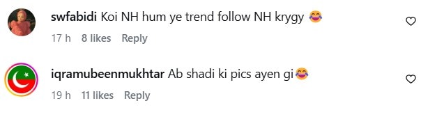 Hania Aamir ID Card Picture Sparks Debate