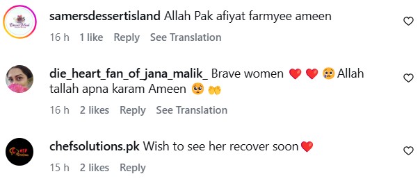 Jana Malik Requests Prayers For Mother