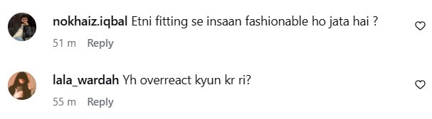 Nazish Jahangir’s Outfit Choice & Attitude Trolled