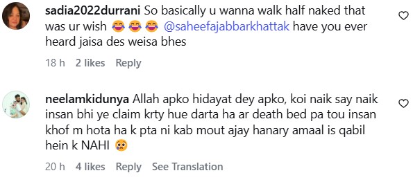 Public Disagrees With Saheefa Jabbar Khattak’s Life Approach