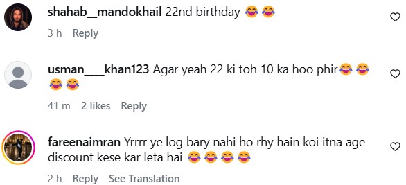 Alina Amir 22nd Birthday – Internet Skeptical