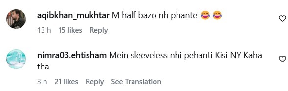 Ayeza Khan's Sleeveless Zara Dress Sparks Criticism Ayeza Khan’s Sleeveless Zara Dress Sparks Criticism