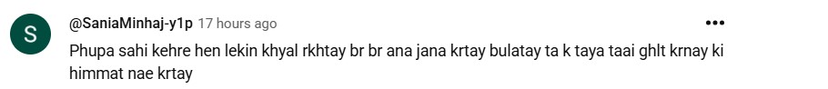Bas Tera Saath Ho Episode 4 – Fans Agree With Phupho’s Husband