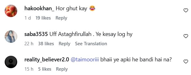Hina Afridi & Faraz Farooqui Hug Under Fire Hina Afridi & Faraz Farooqui Hug Under Fire